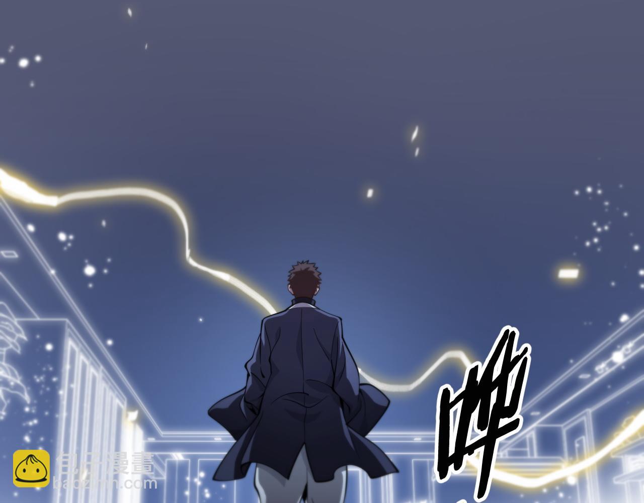 第25话 蛇蝎女人(1/4)-第26话