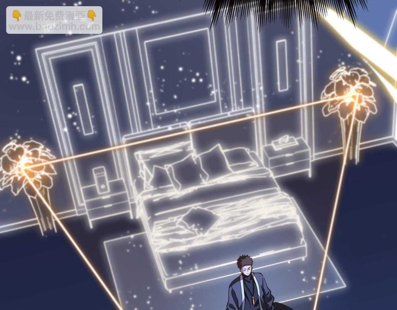 第25话 蛇蝎女人(1/4)-第26话