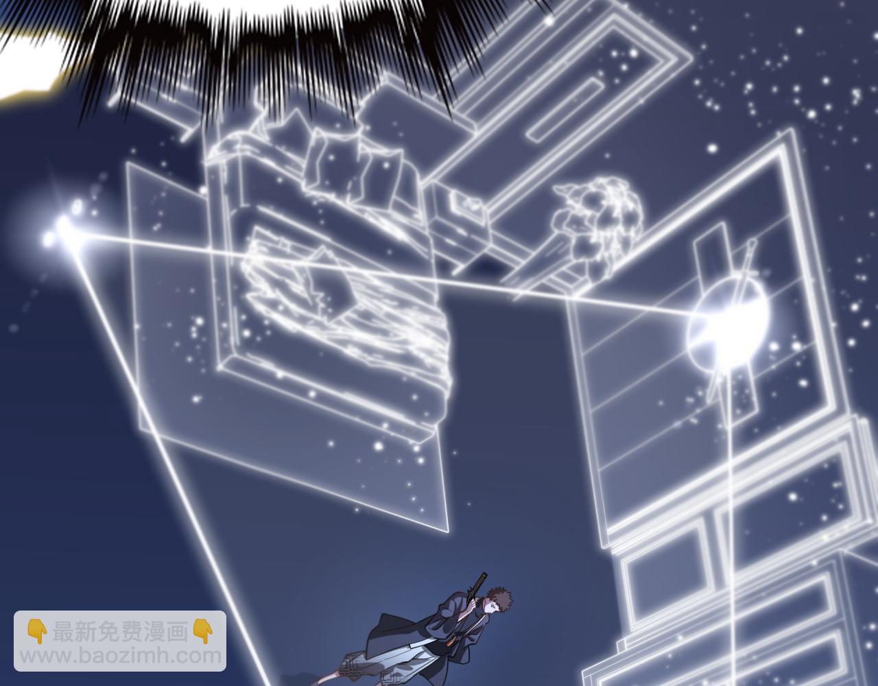 第25话 蛇蝎女人(1/4)-第26话