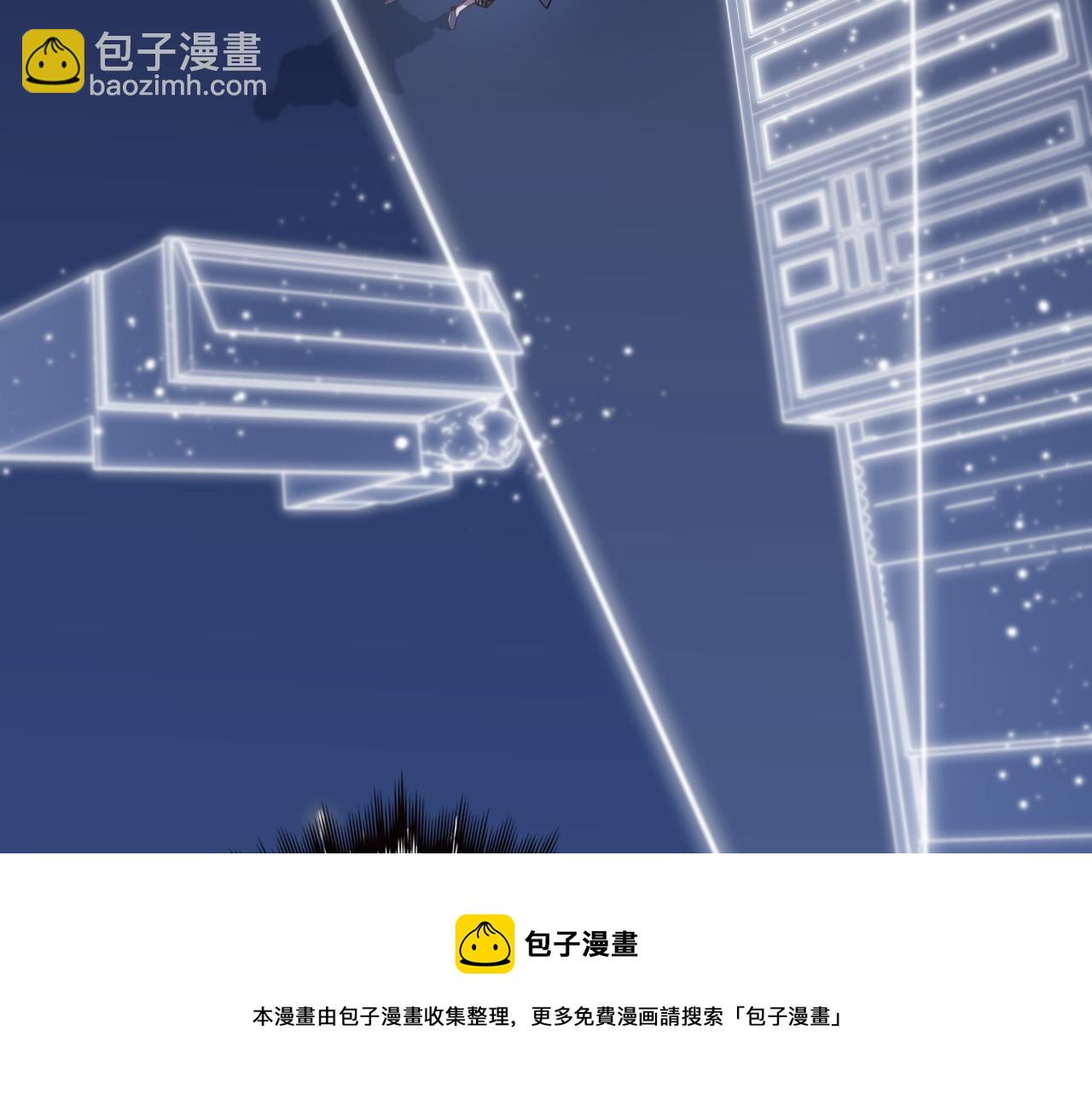 第25话 蛇蝎女人(1/4)-第26话