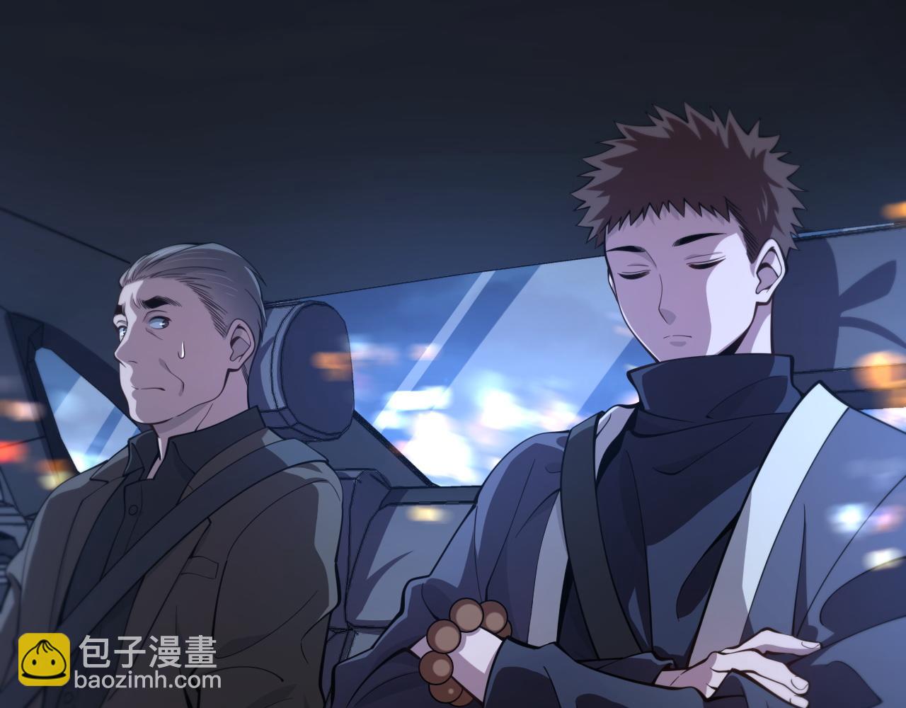 第25话 蛇蝎女人(1/4)-第26话