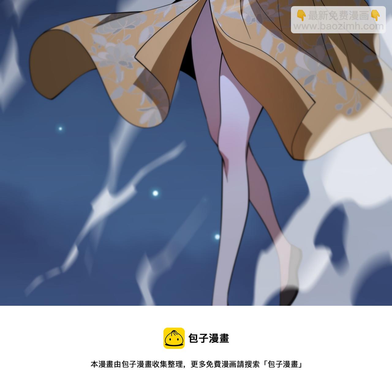 第27话 地法封邪(1/4)-第28话