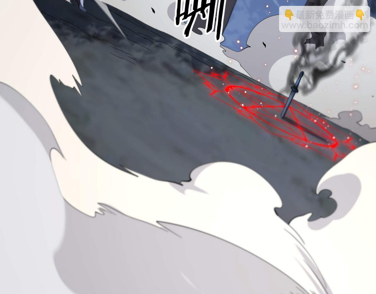 第27话 地法封邪(1/4)-第28话