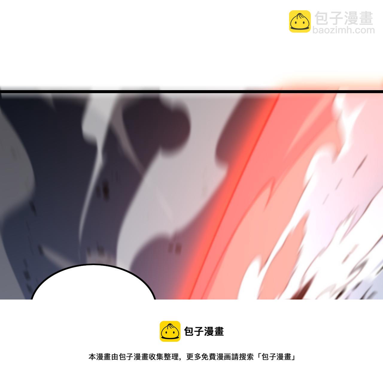 第27话 地法封邪(1/4)-第28话