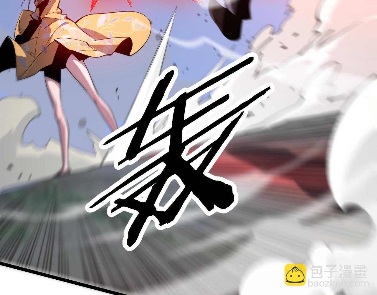 第27话 地法封邪(1/4)-第28话