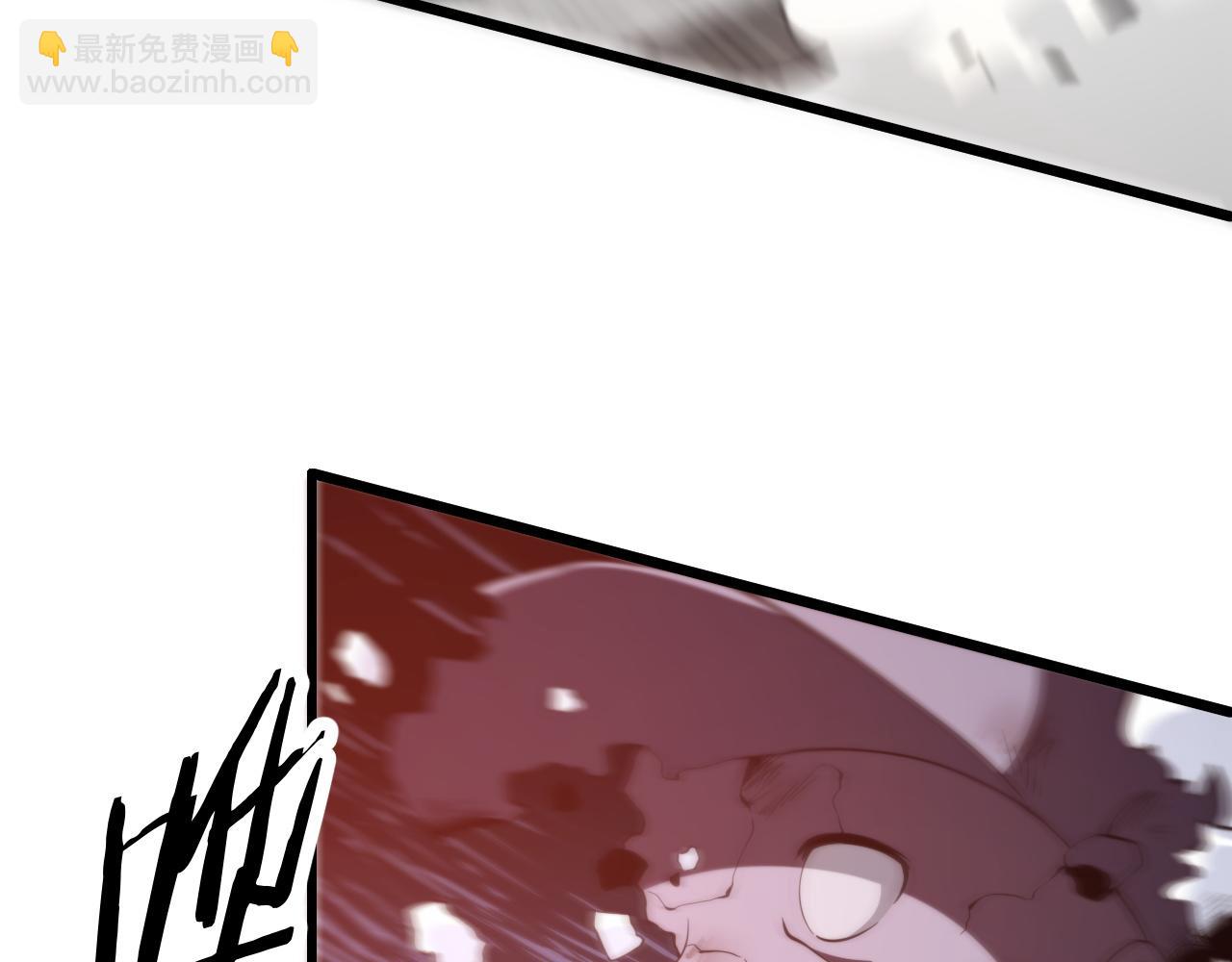 第27话 地法封邪(1/4)-第28话