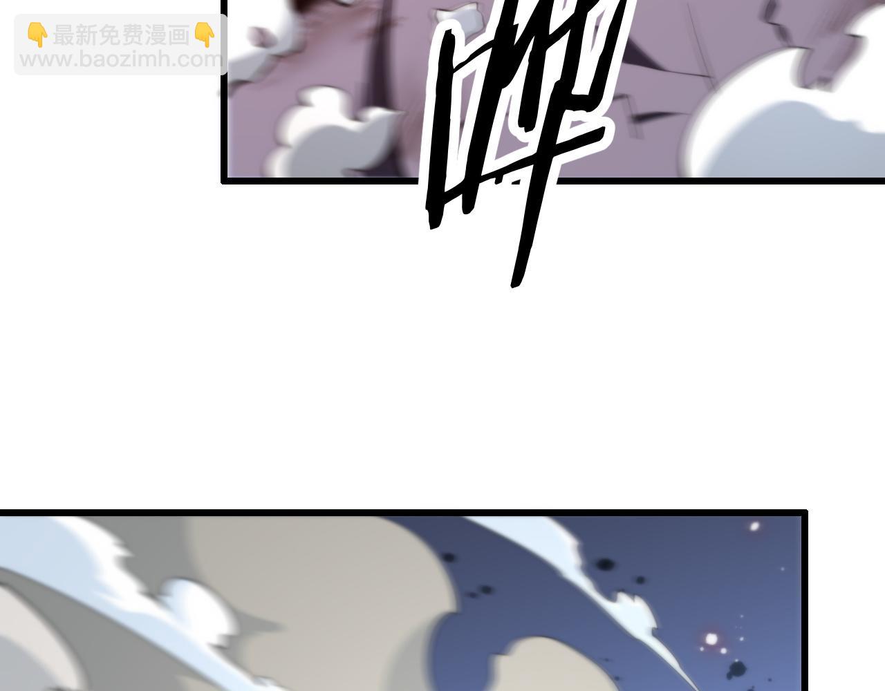 第27话 地法封邪(1/4)-第28话