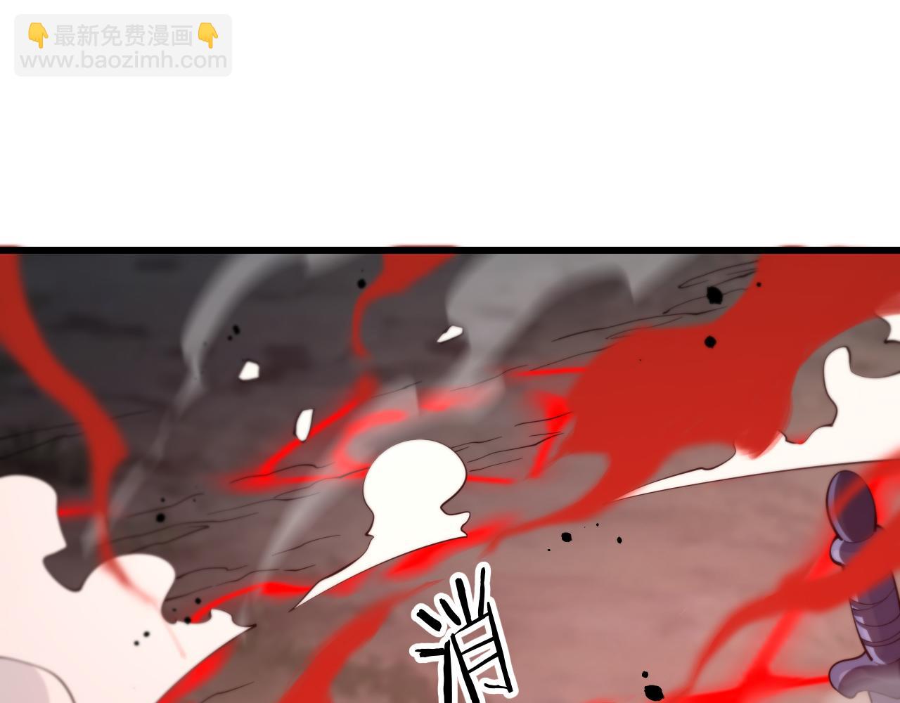 第27话 地法封邪(1/4)-第28话