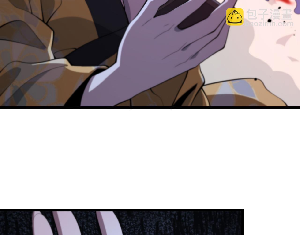 第27话 地法封邪(1/4)-第28话