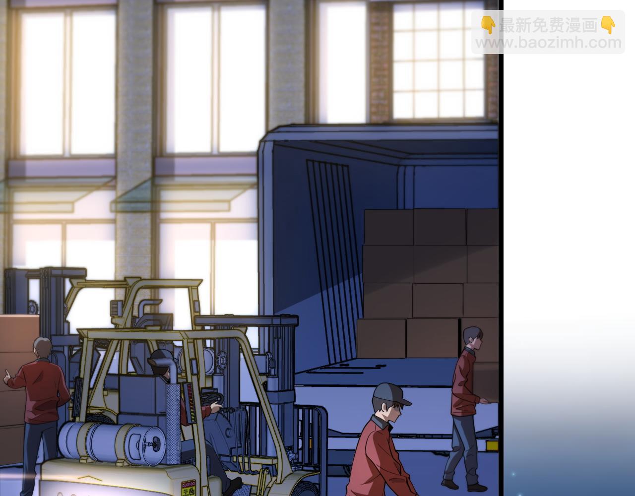 第27话 地法封邪(1/4)-第28话