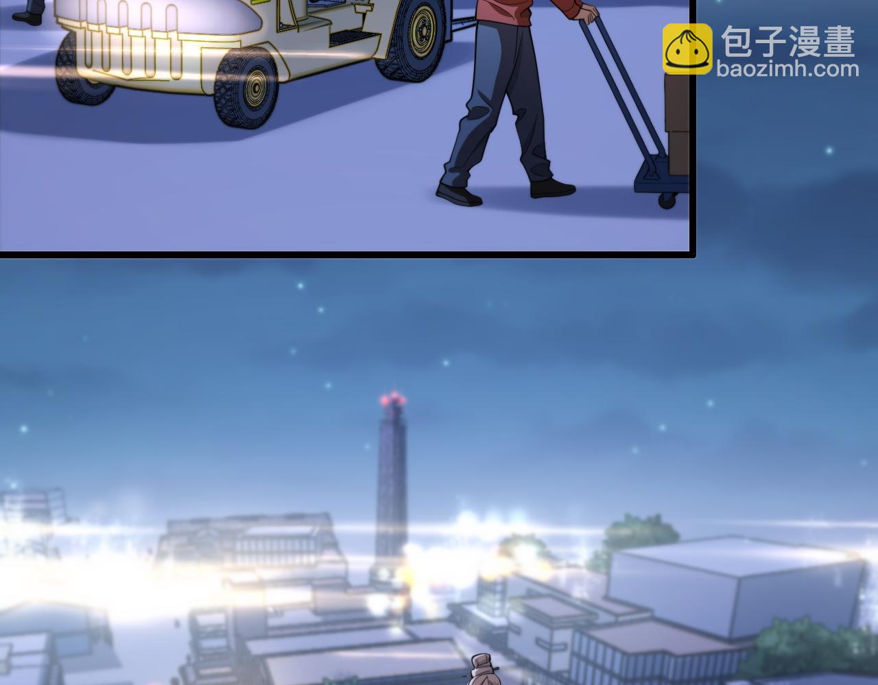 第27话 地法封邪(1/4)-第28话