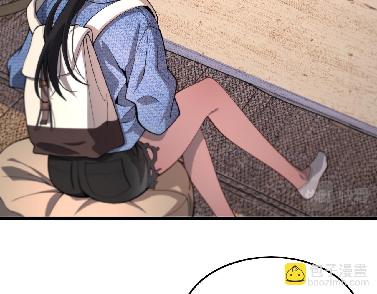 第29话 仙人指路(1/4)-第30话