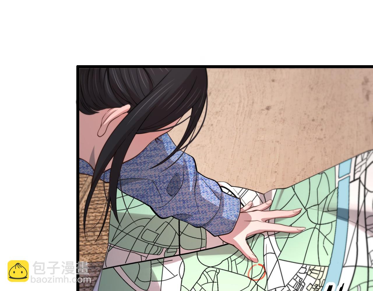 第29话 仙人指路(1/4)-第30话