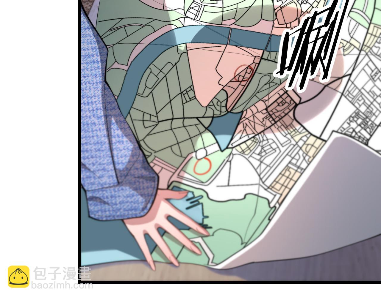 第29话 仙人指路(1/4)-第30话