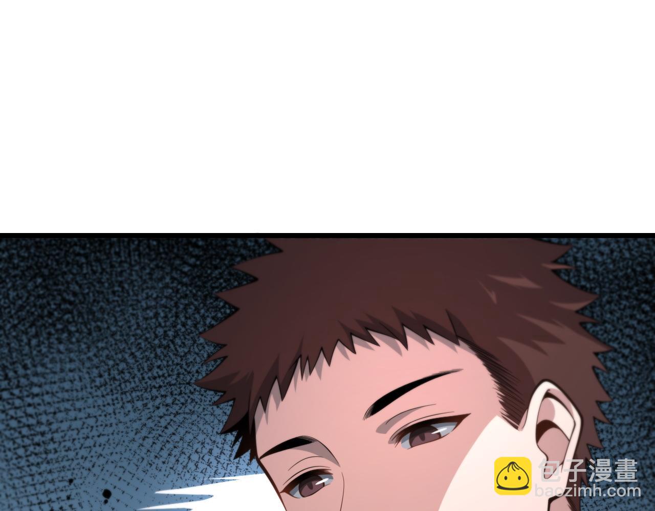 第29话 仙人指路(1/4)-第30话