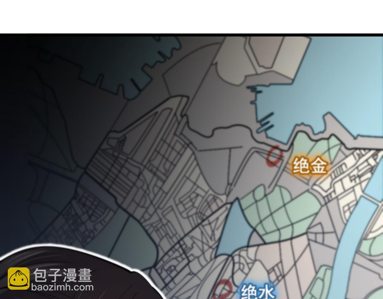 第29话 仙人指路(1/4)-第30话