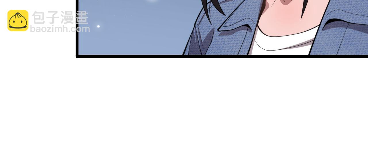 第29话 仙人指路(1/4)-第30话