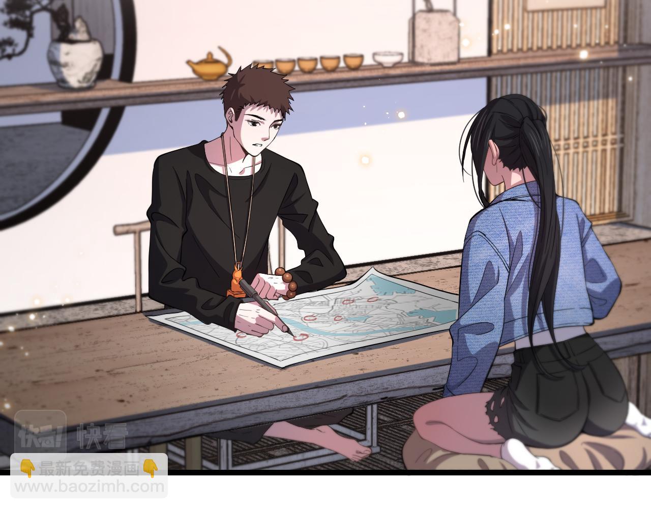 第29话 仙人指路(1/4)-第30话