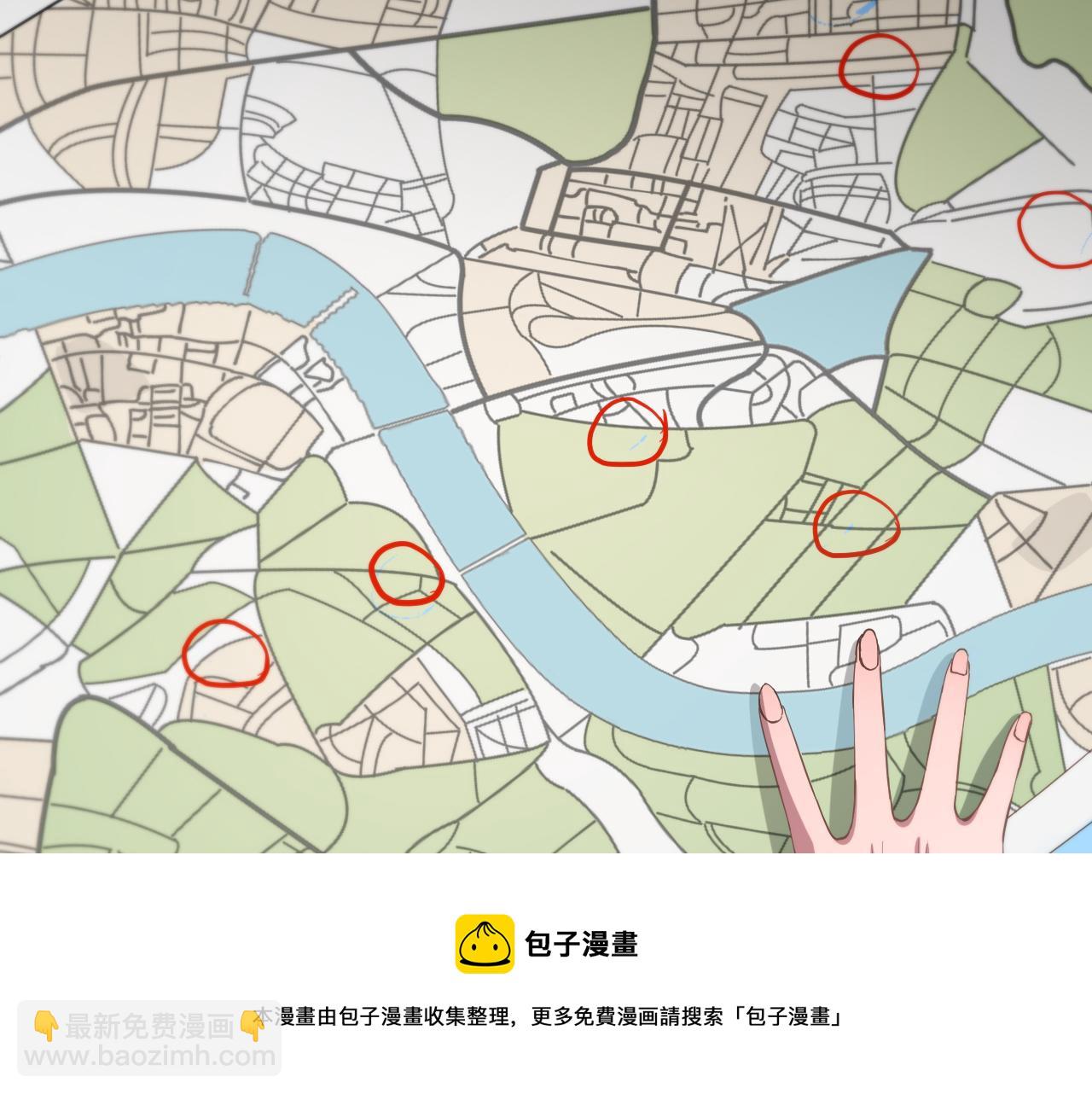 第29话 仙人指路(1/4)-第30话