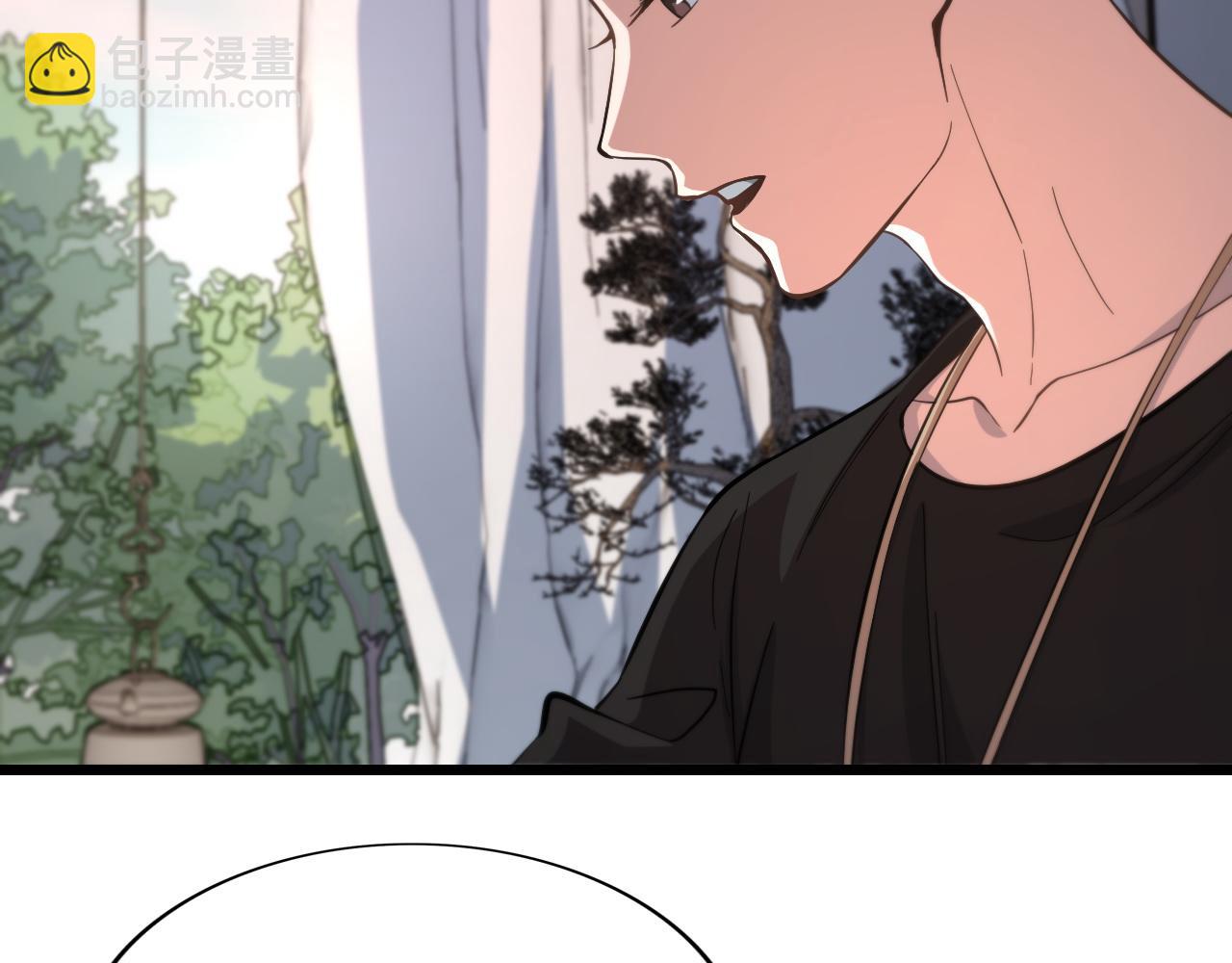 第29话 仙人指路(1/4)-第30话