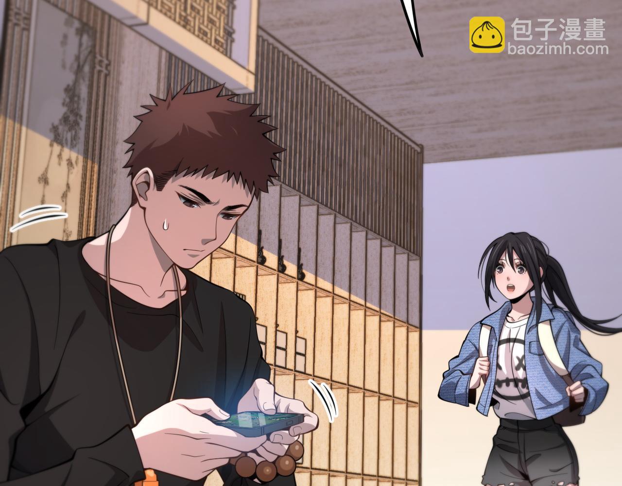 第29话 仙人指路(1/4)-第30话