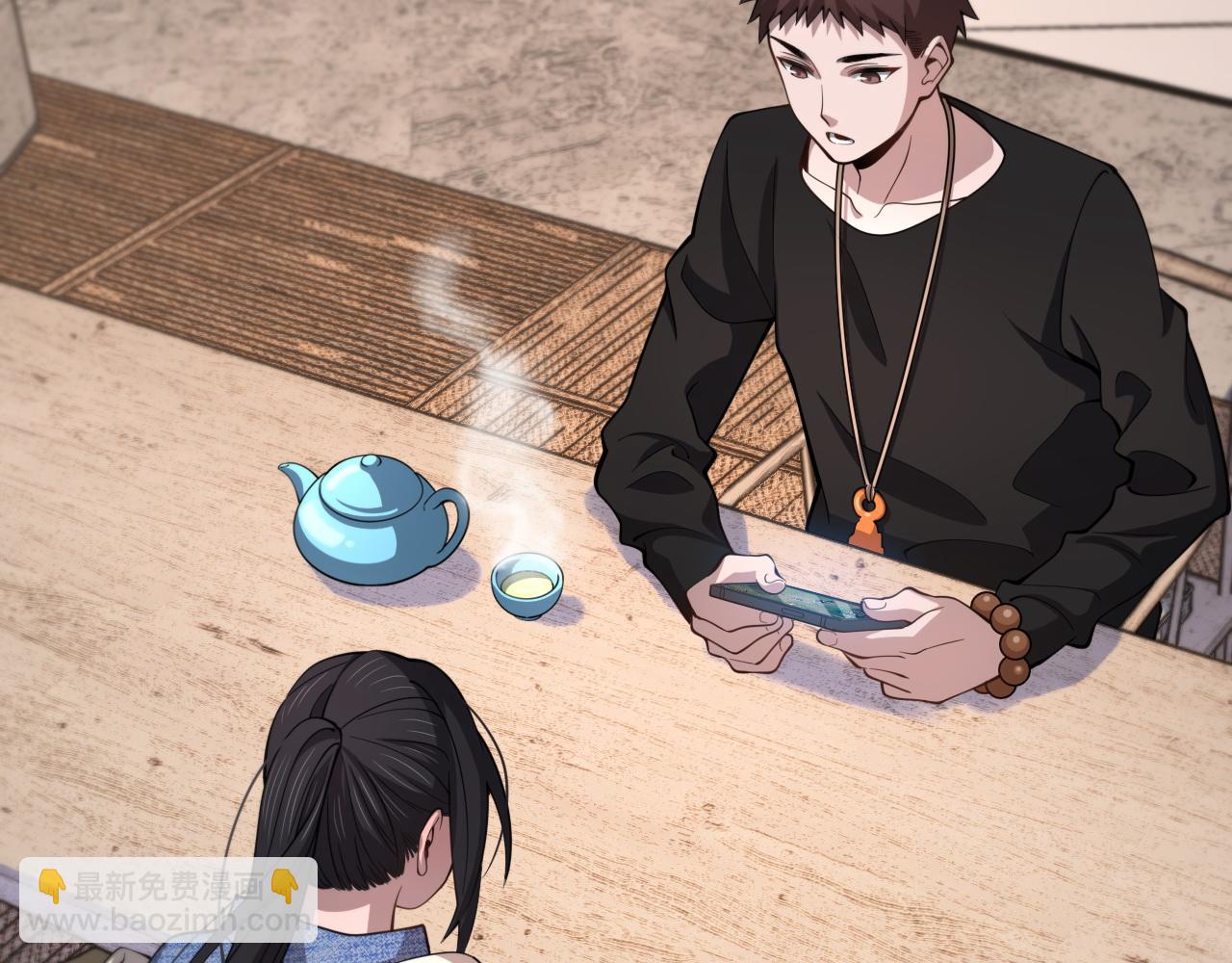 第29话 仙人指路(1/4)-第30话