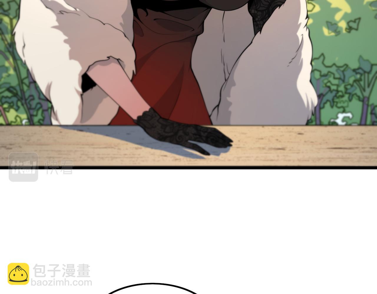 第33话 深入拍卖会(1/4)-第34话