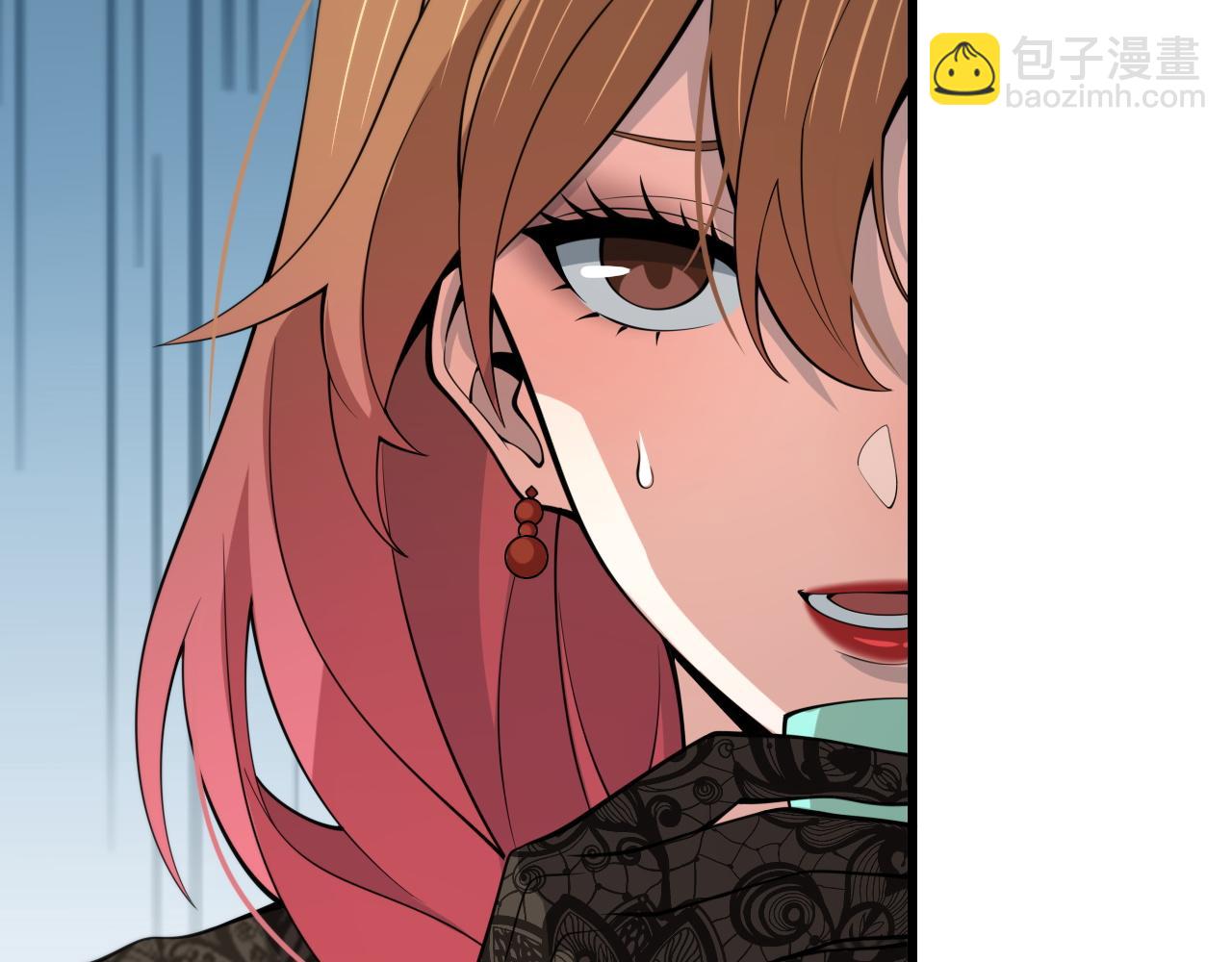 第33话 深入拍卖会(1/4)-第34话