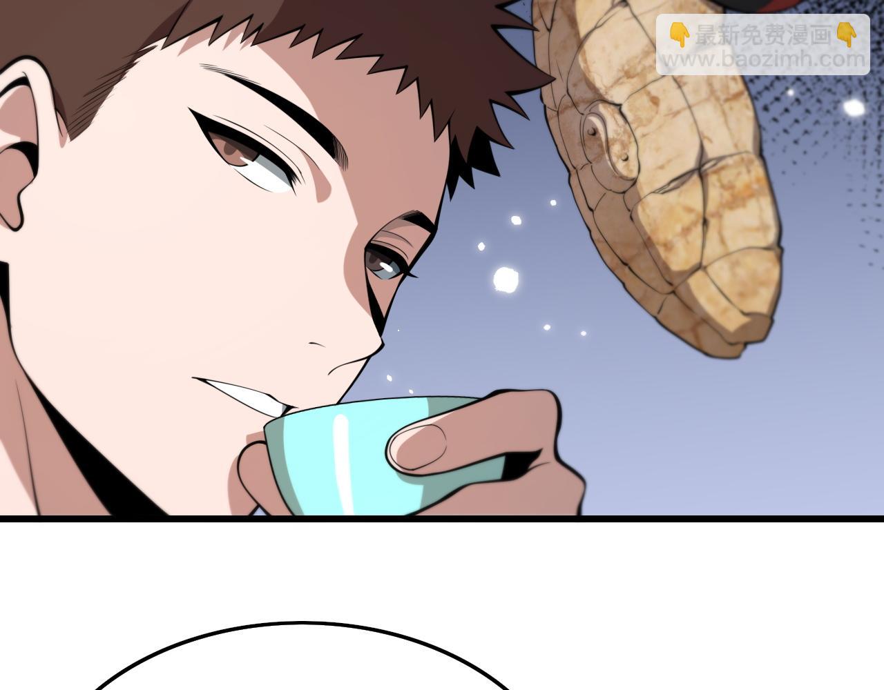 第33话 深入拍卖会(1/4)-第34话