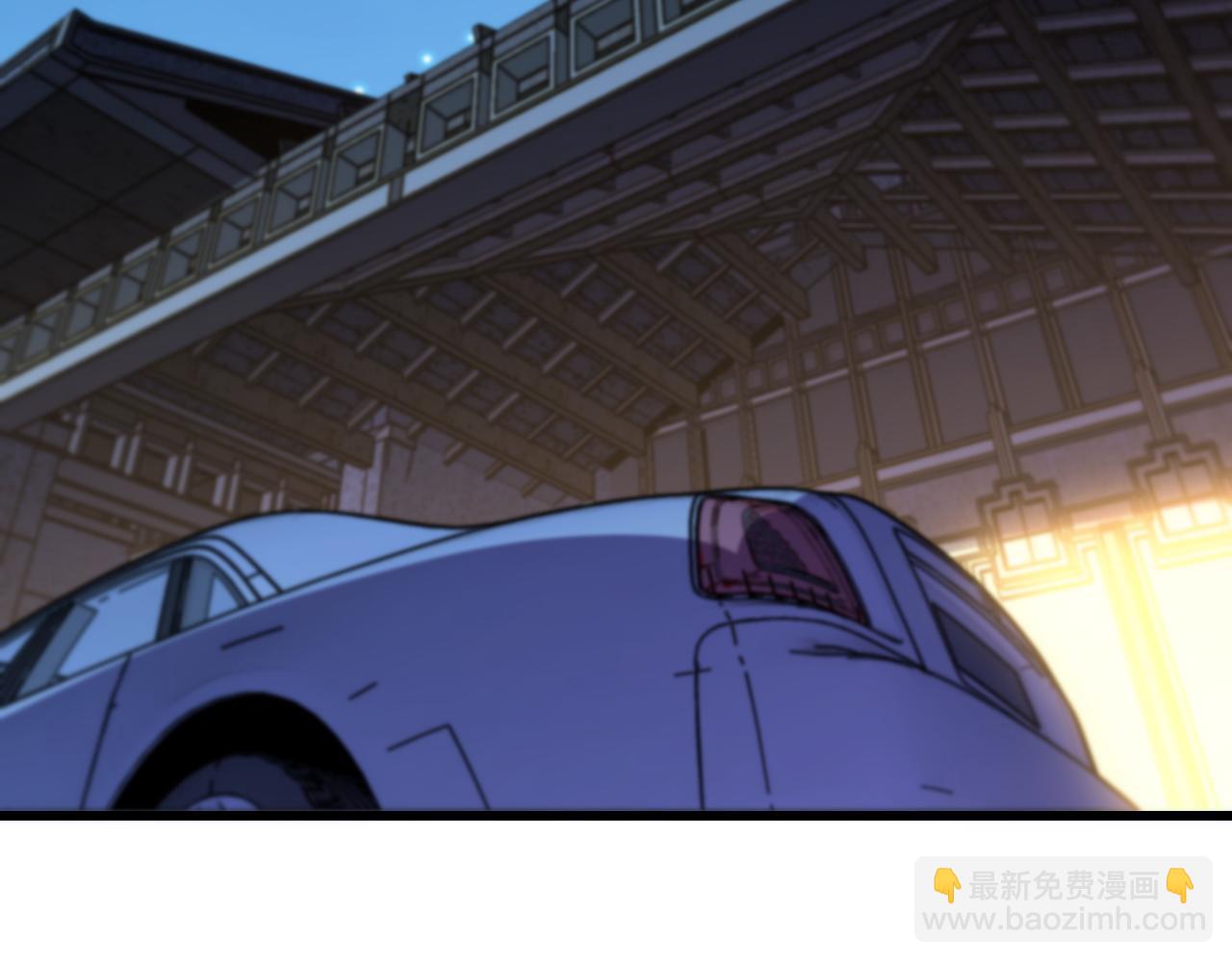 第33话 深入拍卖会(1/4)-第34话