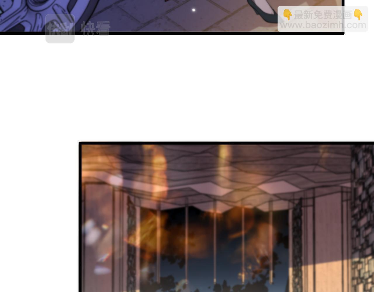 第33话 深入拍卖会(1/4)-第34话