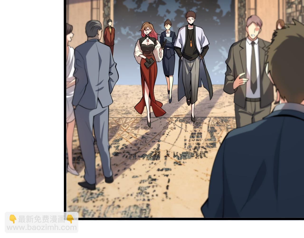 第33话 深入拍卖会(1/4)-第34话