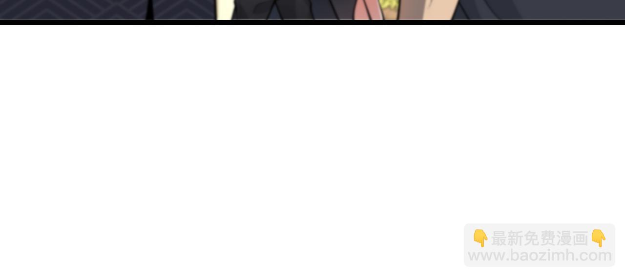 第33话 深入拍卖会(1/4)-第34话