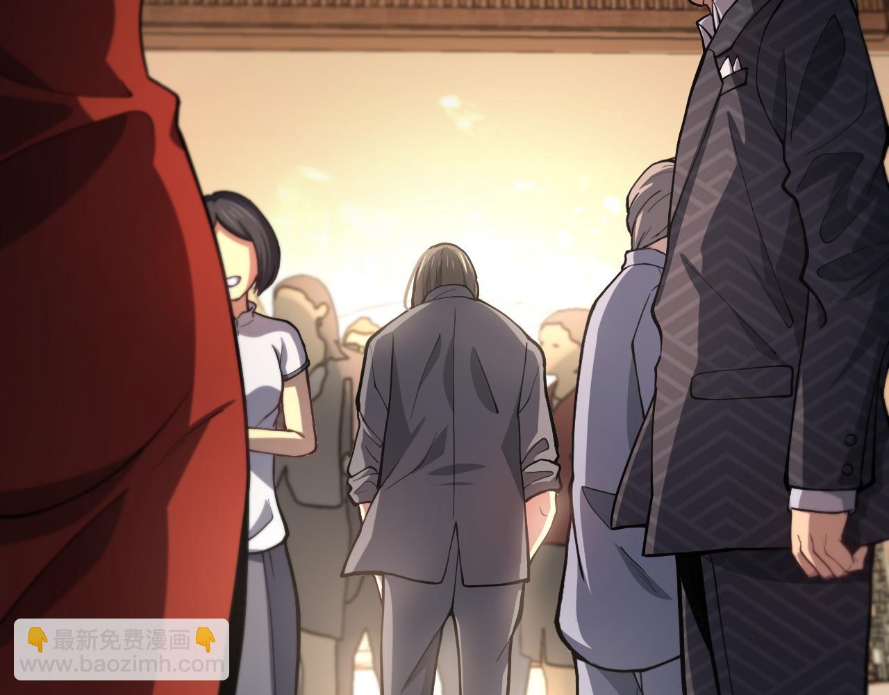 第33话 深入拍卖会(1/4)-第34话