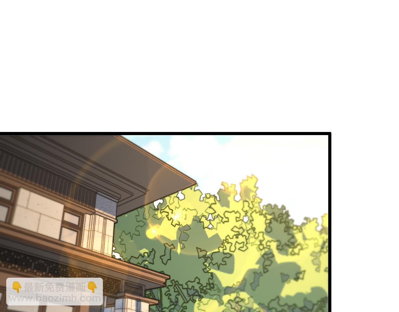 第33话 深入拍卖会(1/4)-第34话