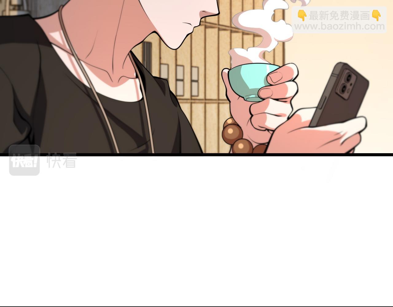 第33话 深入拍卖会(1/4)-第34话