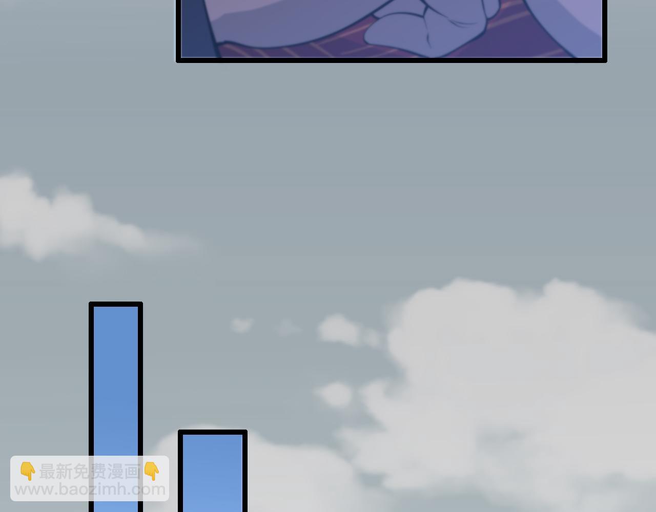 第35话 为妻成魔(1/4)-第36话