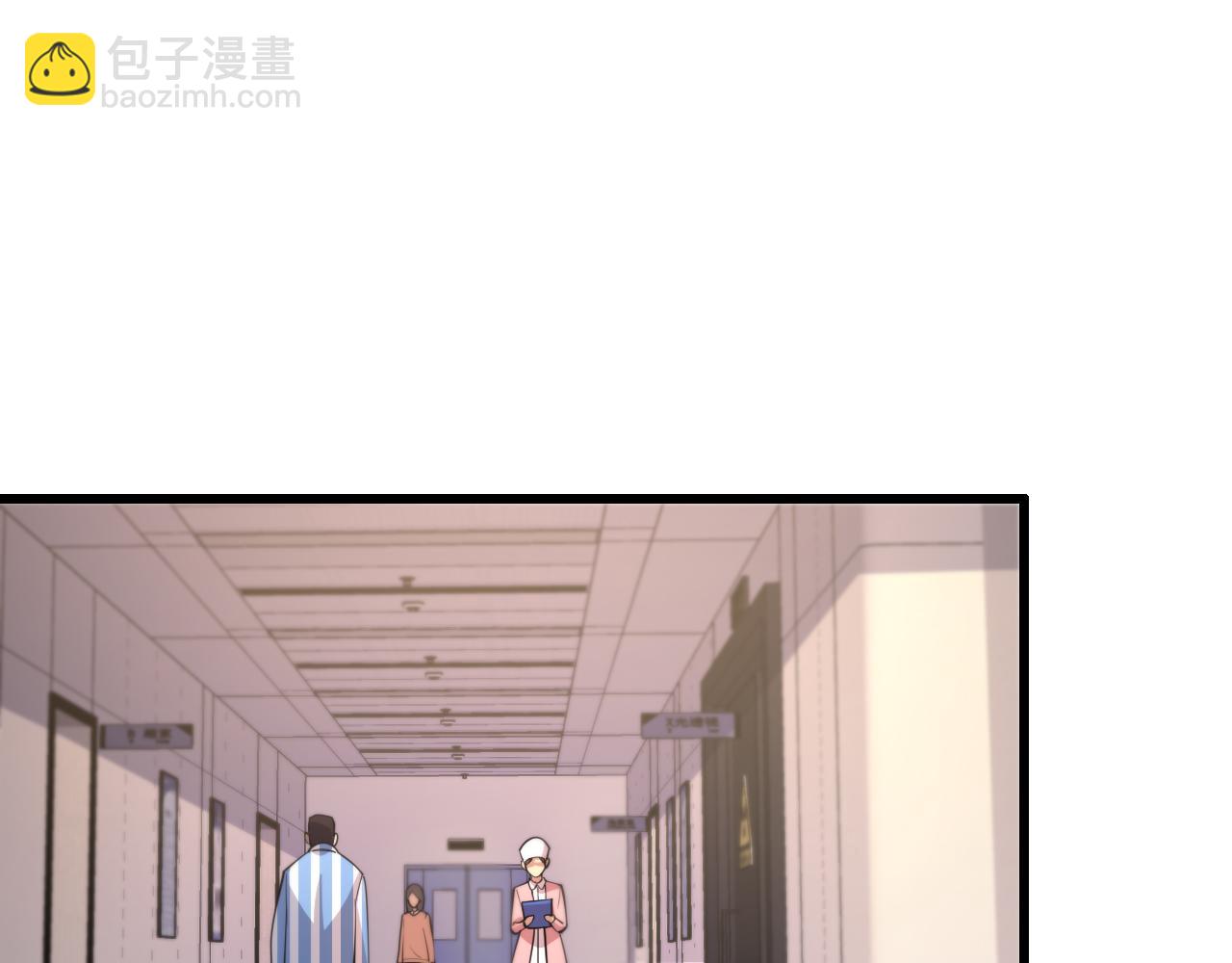 第35话 为妻成魔(1/4)-第36话