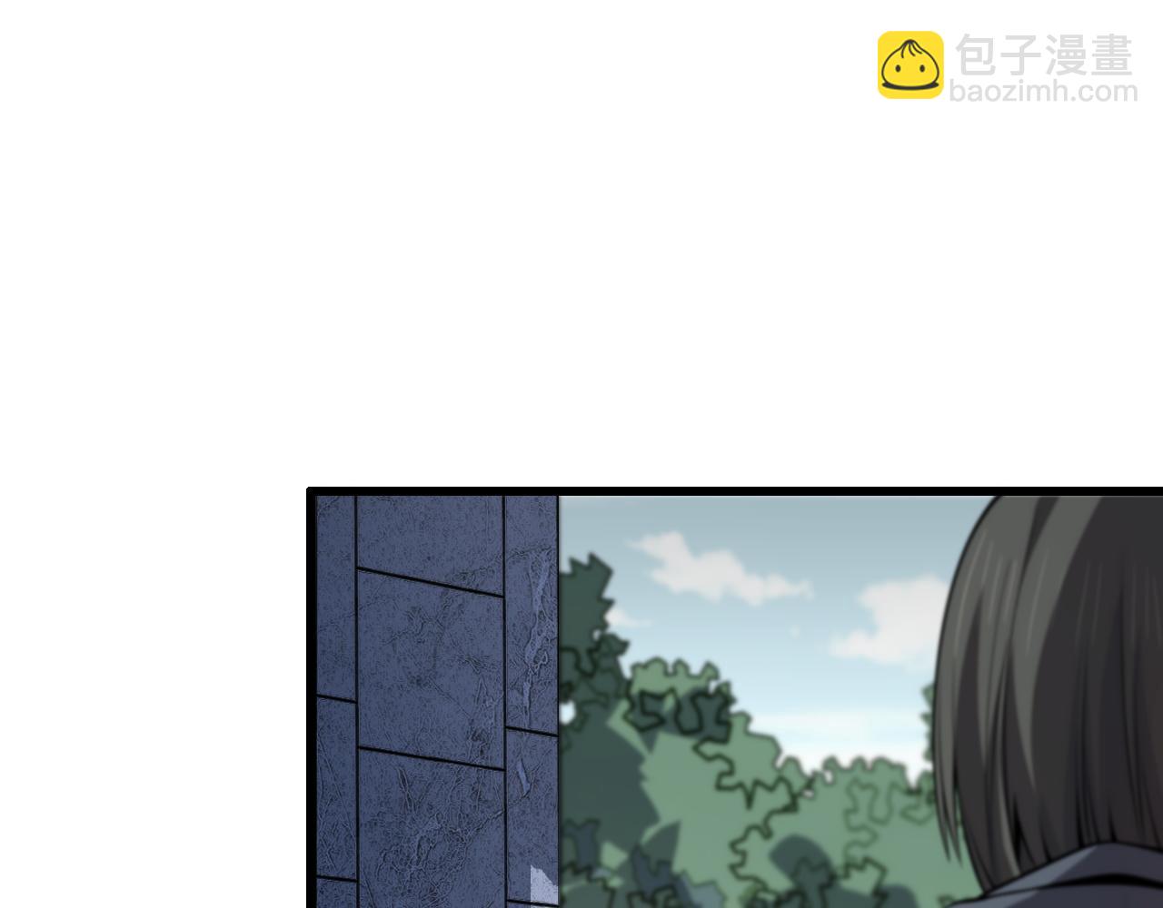 第35话 为妻成魔(1/4)-第36话