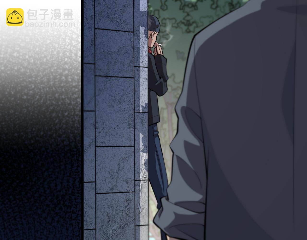 第35话 为妻成魔(1/4)-第36话