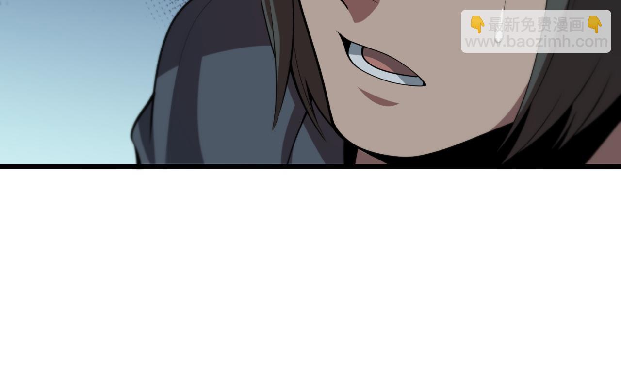 第35话 为妻成魔(1/4)-第36话