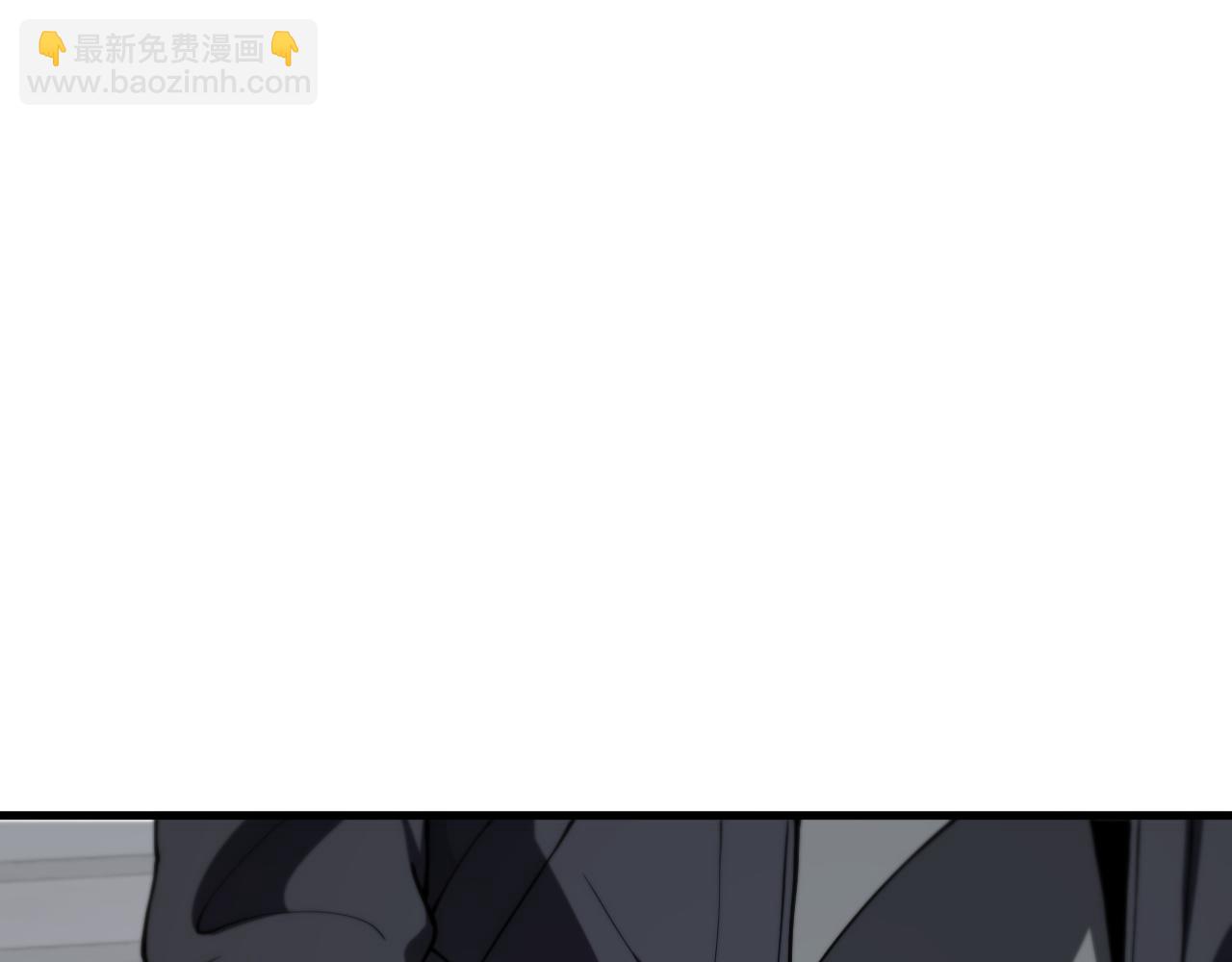 第35话 为妻成魔(1/4)-第36话