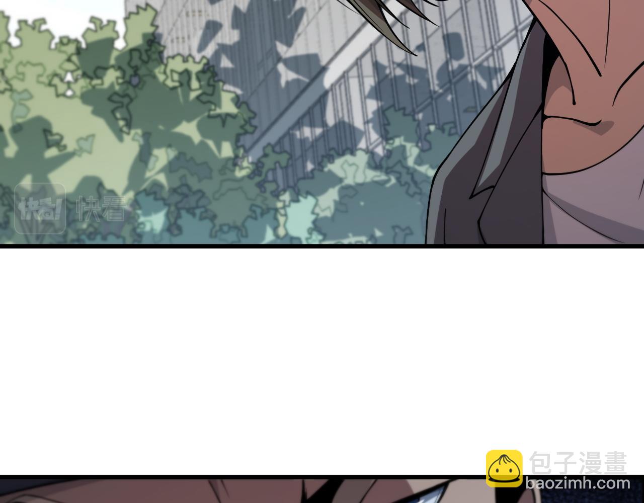 第35话 为妻成魔(1/4)-第36话