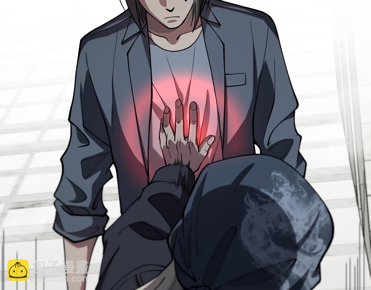 第35话 为妻成魔(1/4)-第36话