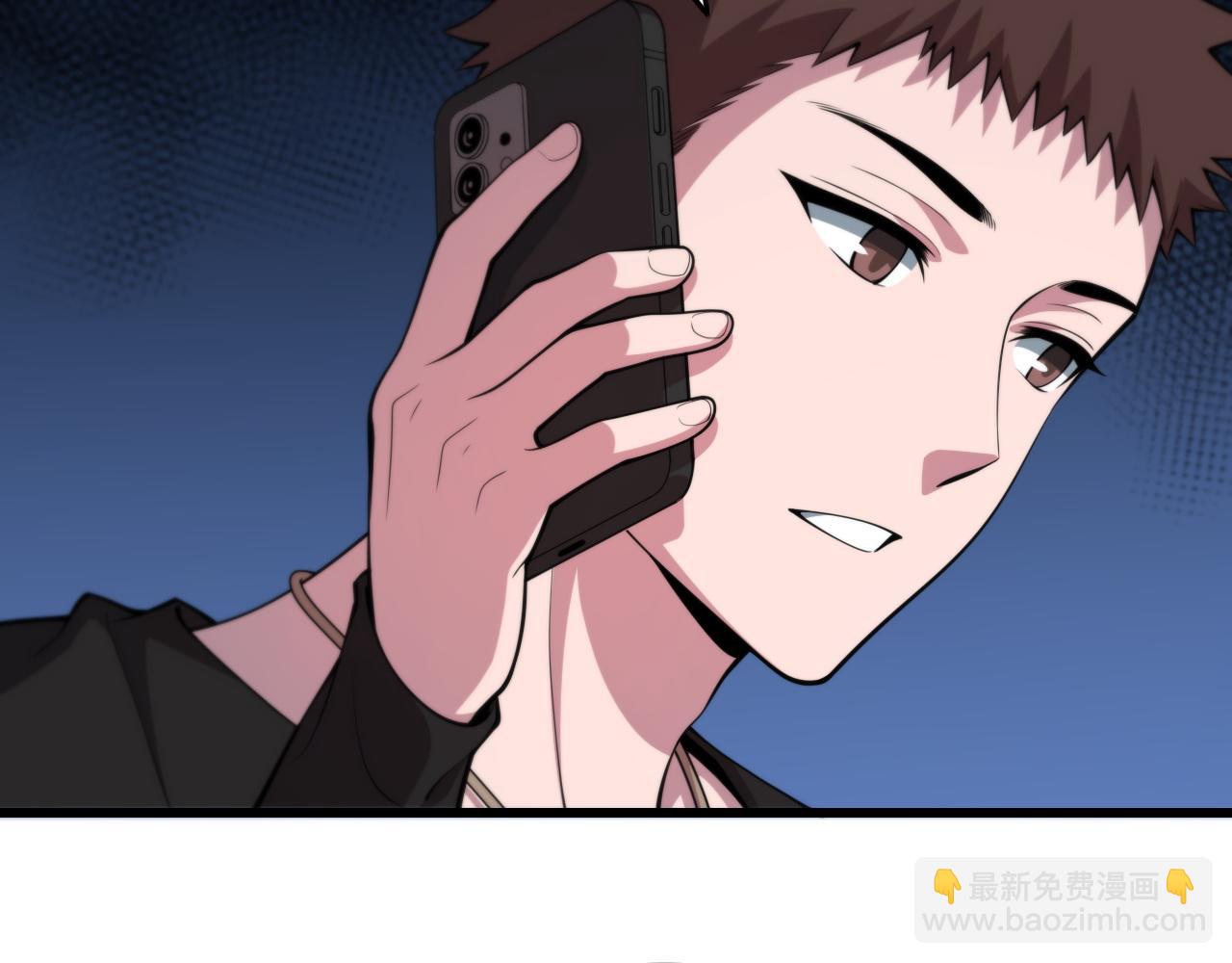 第41话 金霄八极阵(1/3)-第42话