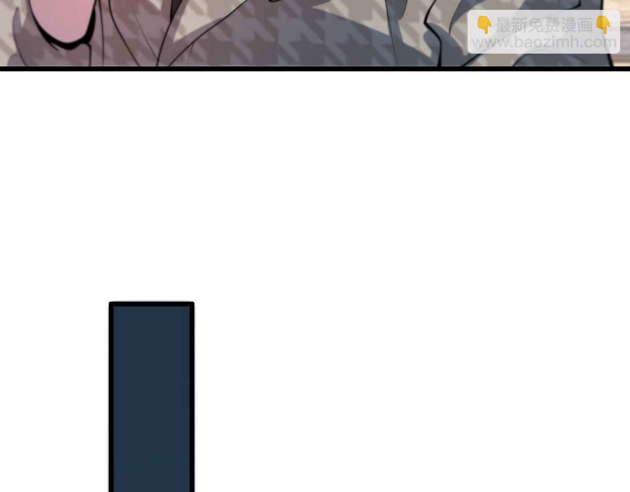 第41话 金霄八极阵(1/3)-第42话