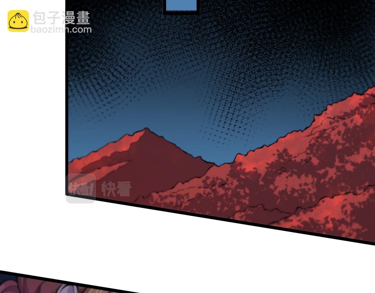 第41话 金霄八极阵(1/3)-第42话