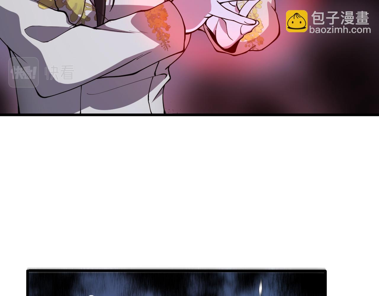 第41话 金霄八极阵(1/3)-第42话