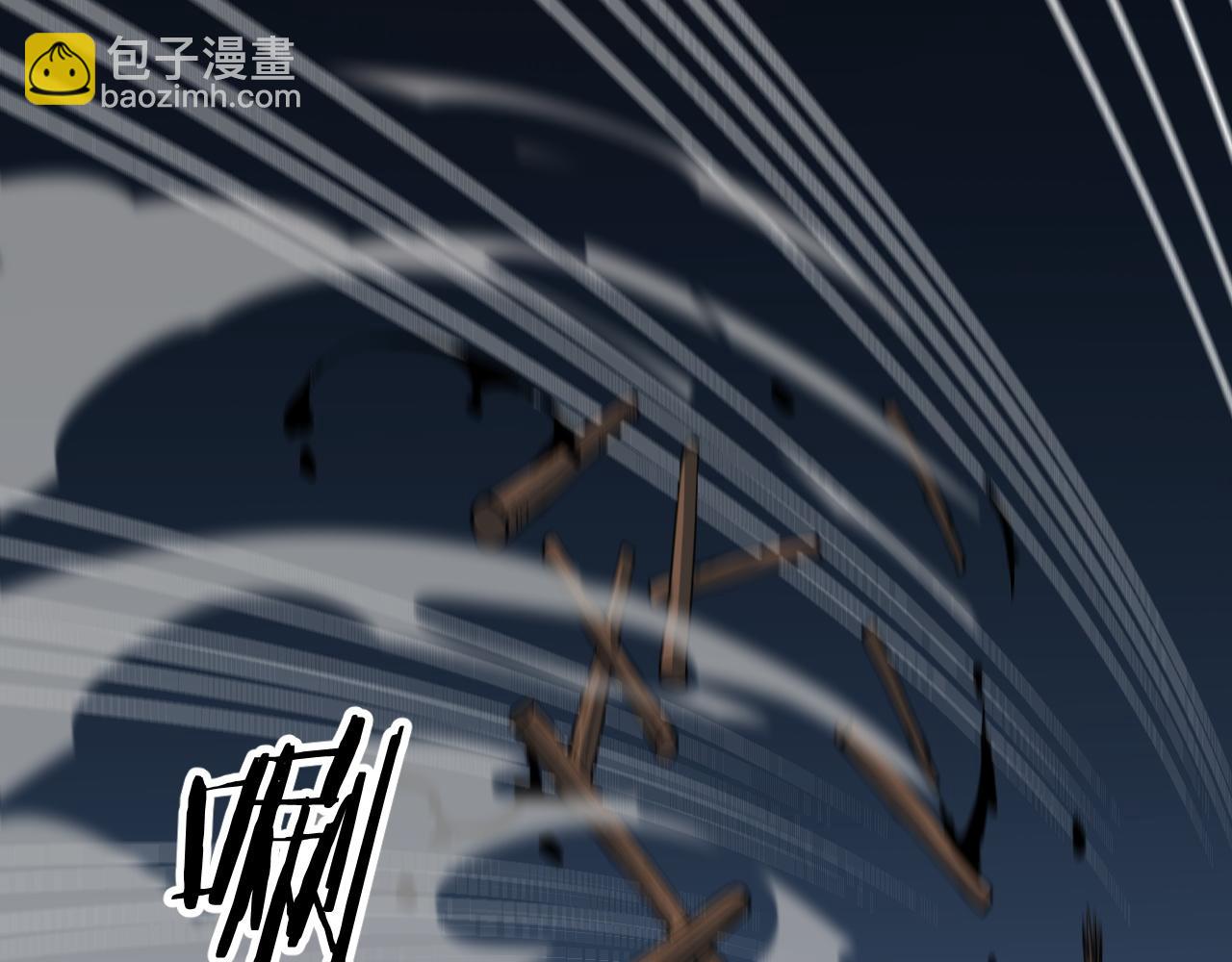 第41话 金霄八极阵(1/3)-第42话