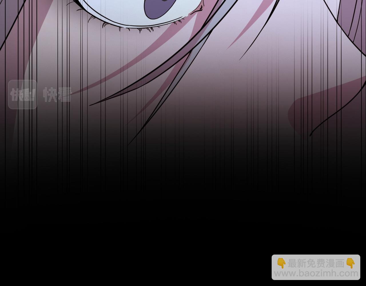 第41话 金霄八极阵(1/3)-第42话